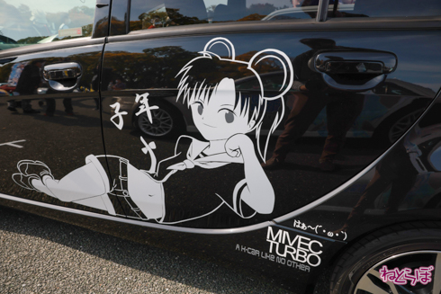 痛車 EXPO痛車天国 コスプレ