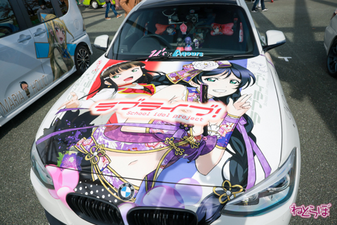 痛車 EXPO痛車天国 コスプレ