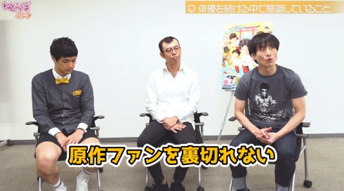 奇面組 舞台 なだぎ武 ジョイマン 高木晋哉 もう中学生