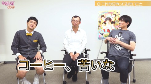 奇面組 舞台 なだぎ武 ジョイマン 高木晋哉 もう中学生