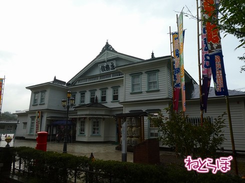 渋谷駅前 青ガエル 大館 秋田犬 鶏めし