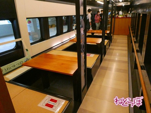 渋谷駅前 青ガエル 大館 秋田犬 鶏めし