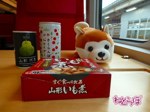 渋谷駅前 青ガエル 大館 秋田犬 鶏めし