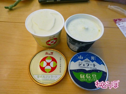 渋谷駅前 青ガエル 大館 秋田犬 鶏めし