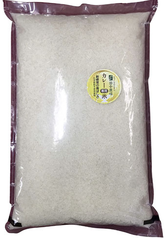 プリンセスかおり