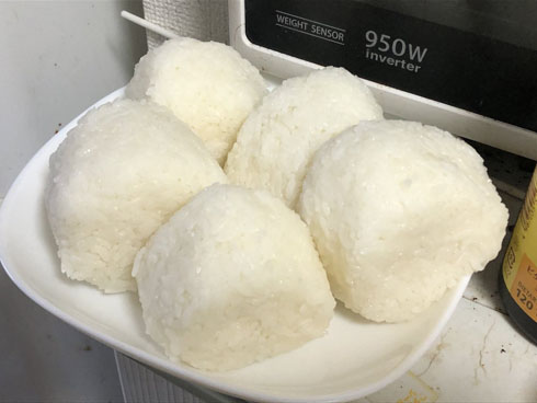 プリンセスかおり