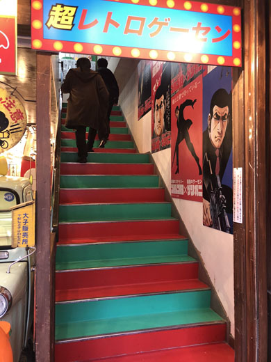 ザリガニ ゴルゴ13コラボ