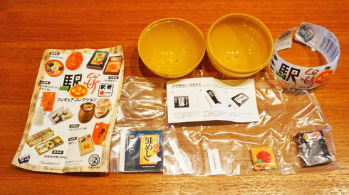 駅弁