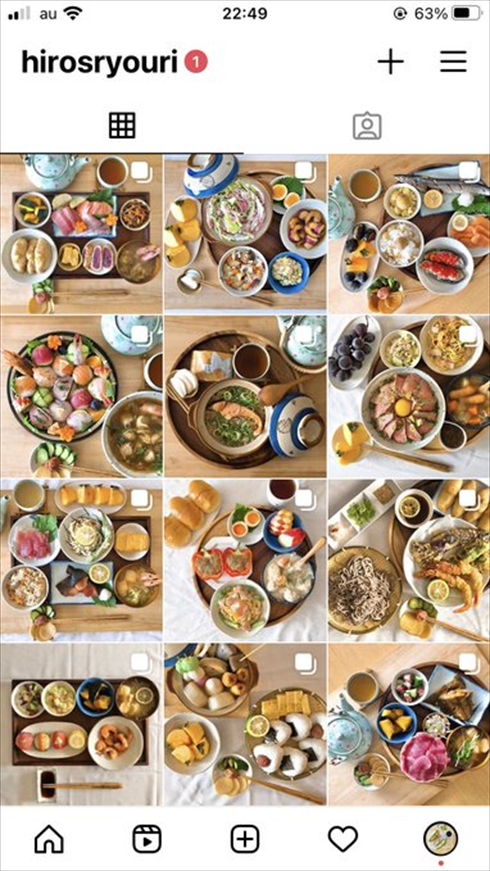 料理 Instagram インスタ