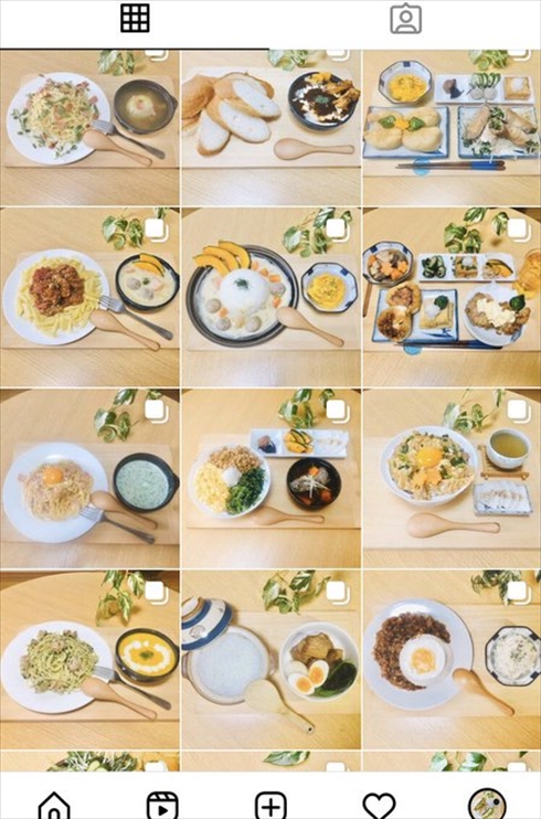 料理 Instagram インスタ
