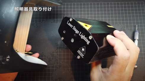 粘土 実寸大 シェルダー ポケモン 立体 造形 オーロラビーム