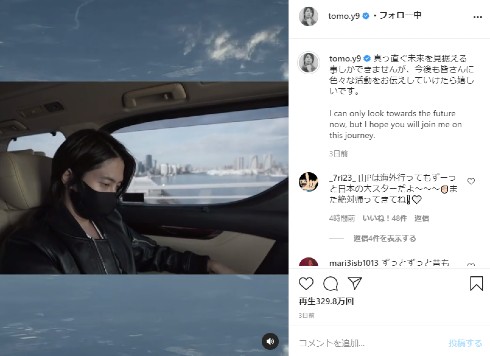 山下智久 ケヴィン・ハート ウディ・ハレルソン