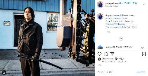 山下智久 ケヴィン・ハート ウディ・ハレルソン