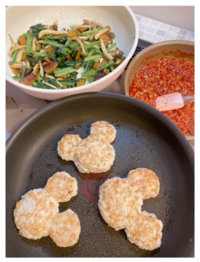 辻希美 杉浦太陽 いい夫婦の日 YouTube