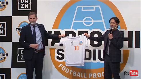 矢部浩之 やべっちスタジアム DAZN やべっちFC サッカー番組