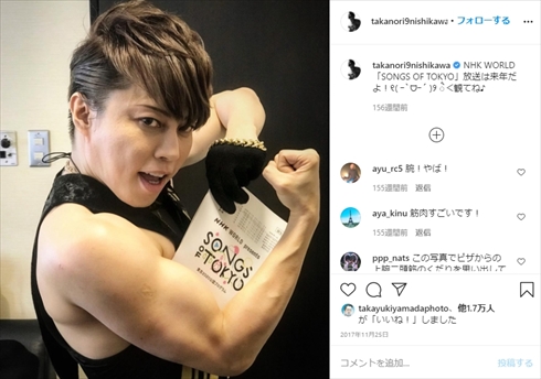 西川貴教 アニキ BEST BODY JAPAN 大津大会 滋賀 筋肉 肉体美 インスタ