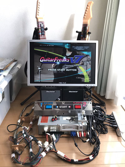 ギタフリ