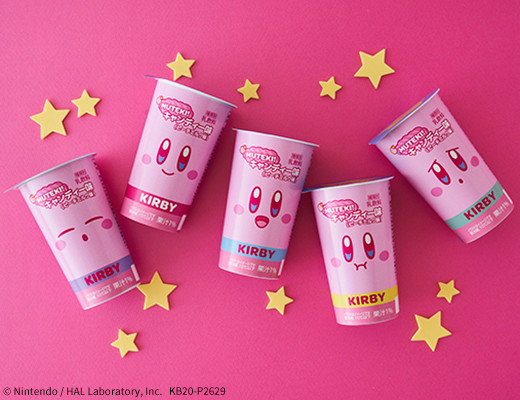 ローソン11月24日