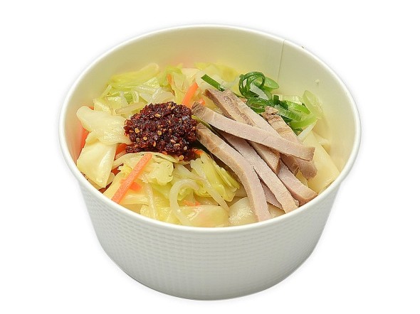 セブン新作11月24日〜