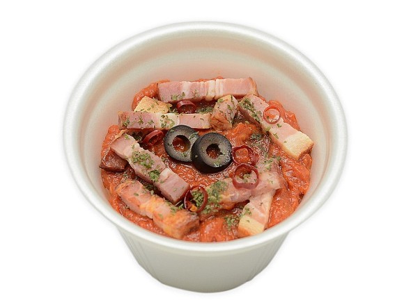 セブン新作11月24日〜