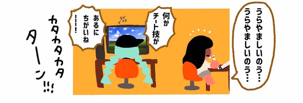 SNSのフォロワーが増えるとどんないいことがあるの？