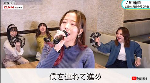 ハロプロ モー娘。 小田さくら 紅蓮華 モーニング娘。 鬼滅の刃 ハロー!アニソン部