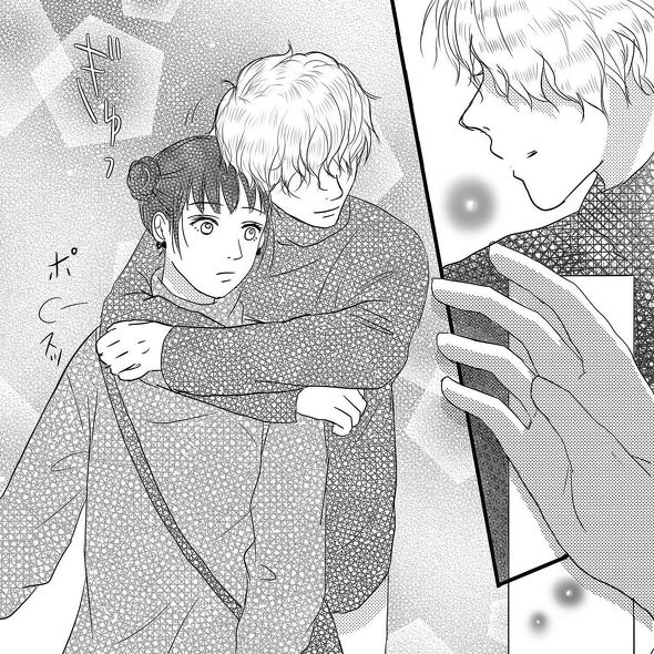 育児漫画エッセイ