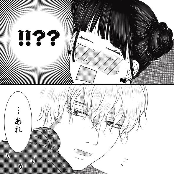 育児漫画エッセイ