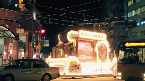 鉄道 路面電車 花電車 おはら祭 鹿児島