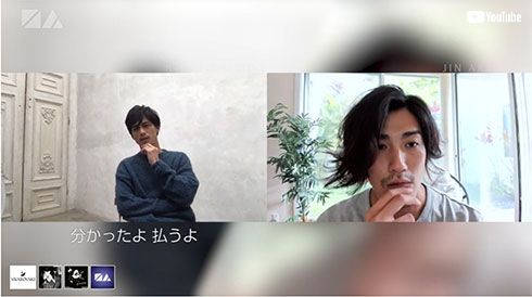 錦戸亮 赤西仁 合コン