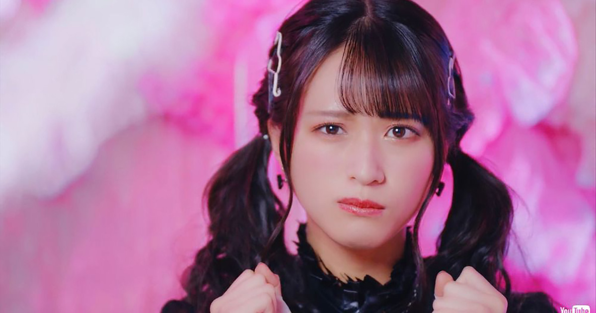 LOVE、新曲「しゅきぴ」のMVをAKB48峯岸みなみが監督 指原Pも“令