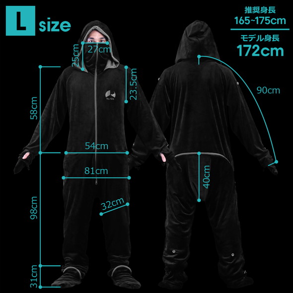 ダメ着 着る毛布 ゲーミング ビーズ 4G 2020