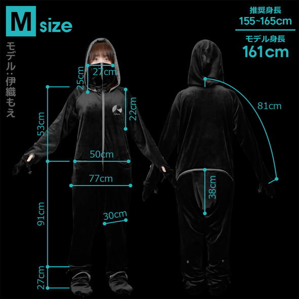 ダメ着 着る毛布 ゲーミング ビーズ 4G 2020