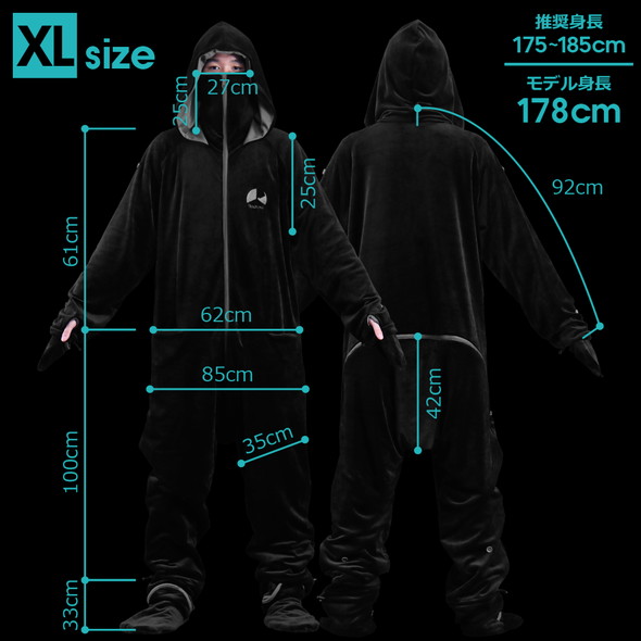 ダメ着 着る毛布 ゲーミング ビーズ 4G 2020