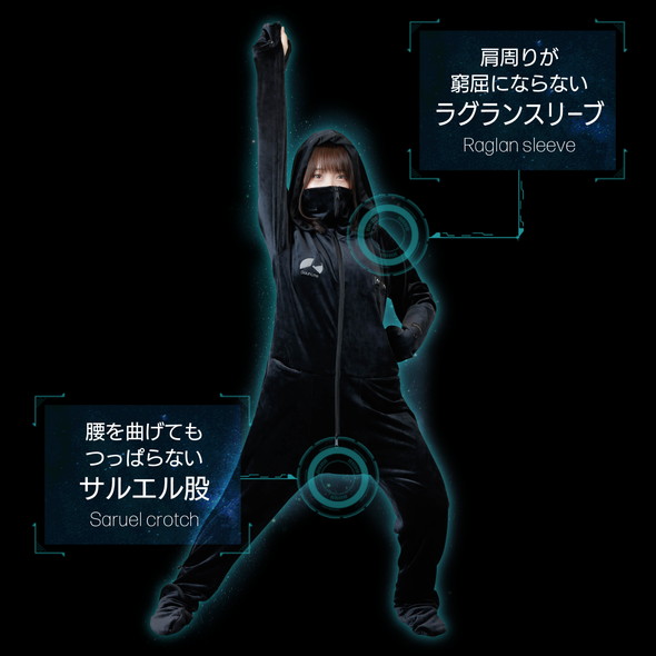 ダメ着 着る毛布 ゲーミング ビーズ 4G 2020