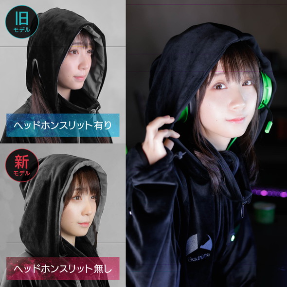 ダメ着 着る毛布 ゲーミング ビーズ 4G 2020