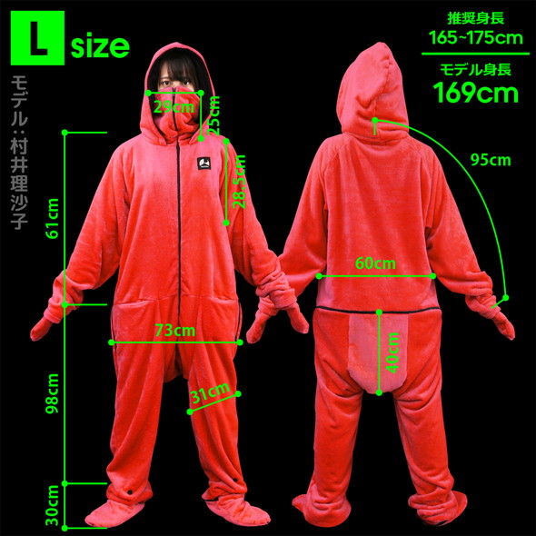 ダメ着 着る毛布 ゲーミング ビーズ 4G 2020