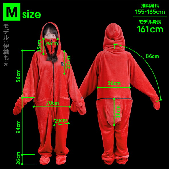 ダメ着 着る毛布 ゲーミング ビーズ 4G 2020