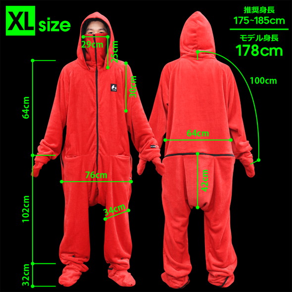 ダメ着 着る毛布 ゲーミング ビーズ 4G 2020