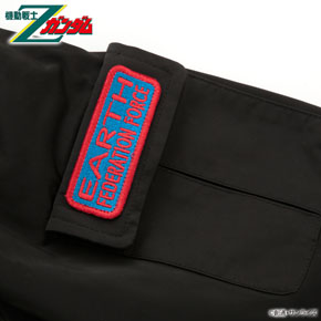 アムロのジャケット