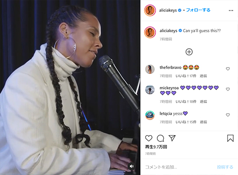 グラミー アリシア・キーズ BTS カバー バンタン K-POP Life Goes On Twitter Instagram インスタ alicia keys
