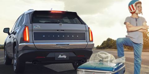 ミツオカ 光岡自動車 Buddy