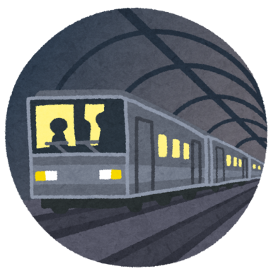 東京メトロ サイン