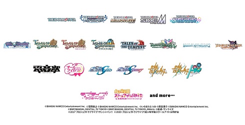 バンナムフェス アイマス ラブライブ