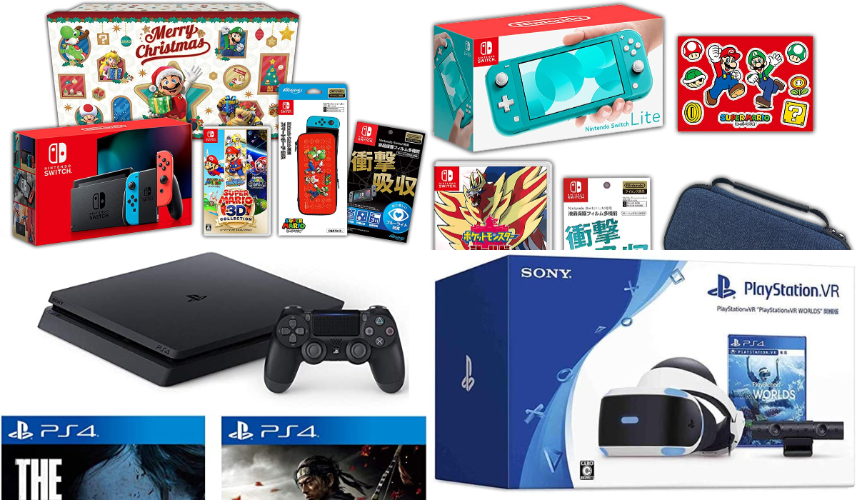 PS4＆ソフト付き！   お得❗️クリスマス用‼️ cover_news155.jpg