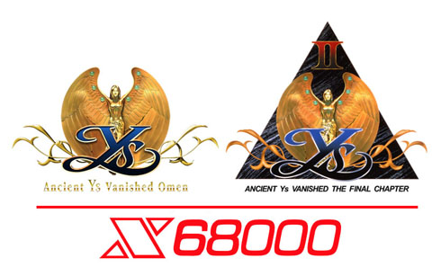 イース for SHARP X68000 (C)1991 電波新聞社/マイコンソフト