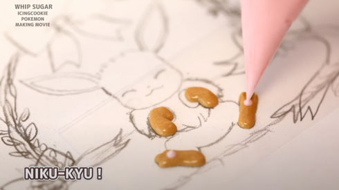 ポケモン イーブイ アイシングクッキー 立体