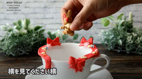 ポケモン イーブイ アイシングクッキー 立体