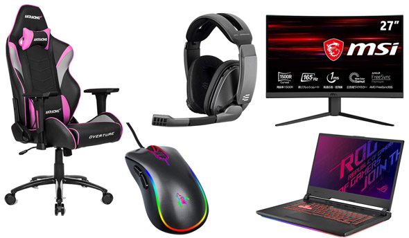 オーディオ製品まとめ