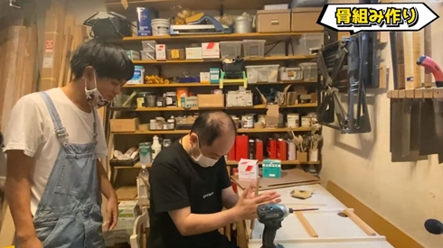 鬼滅の刃 トレエン斎藤 斎藤司 禰豆子 箱